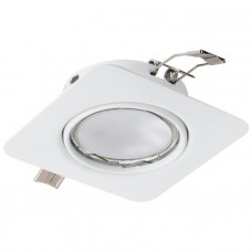 INBOUWSPOT WIT KANTELBAAR 'PENETO'