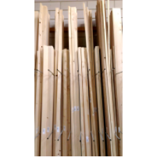 VUREN 7X18 (10X20) 210CM O/S